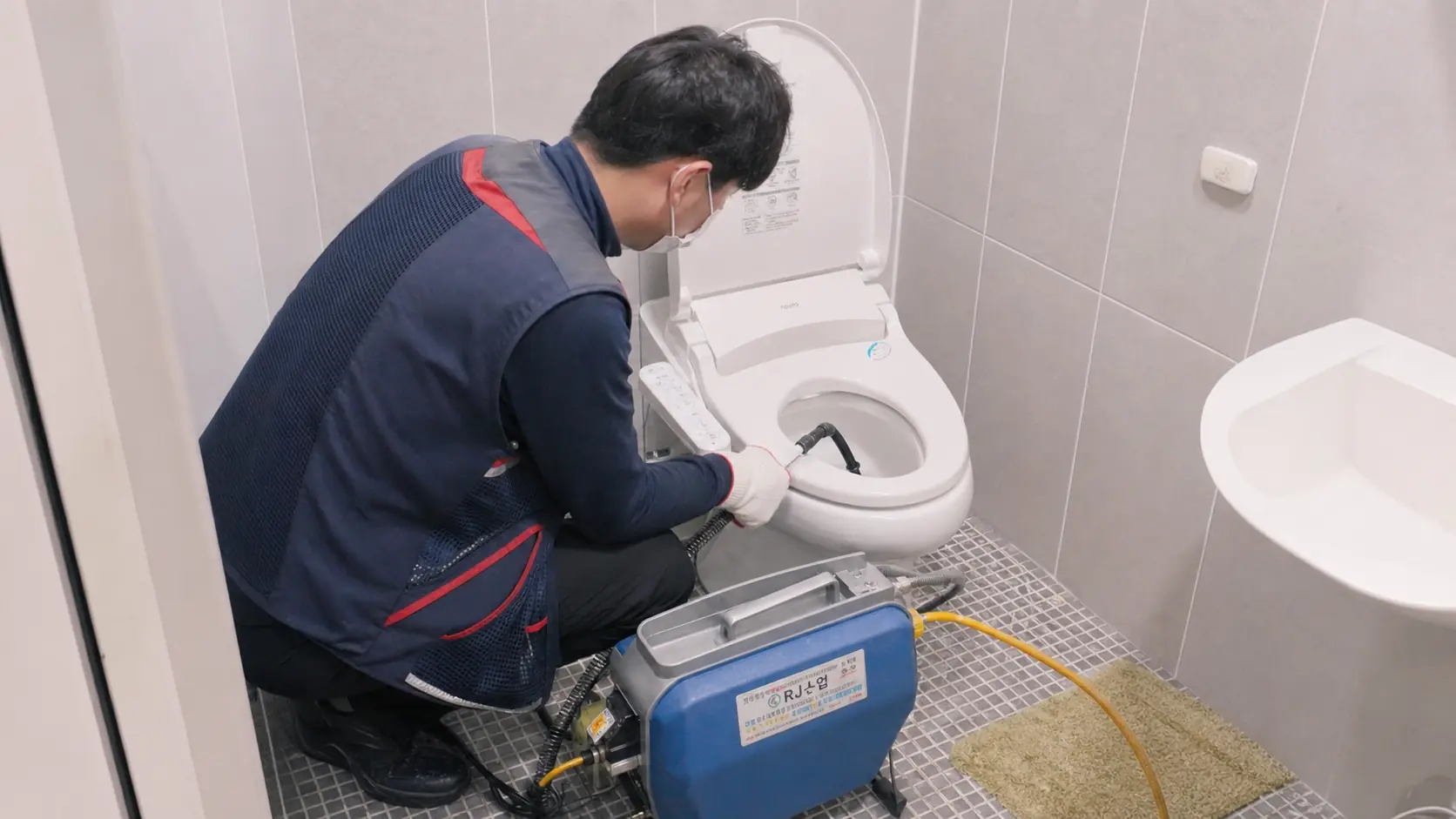 확실해결