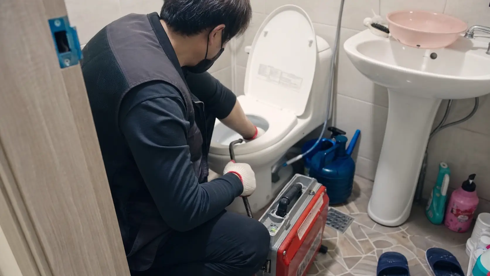 당일방문